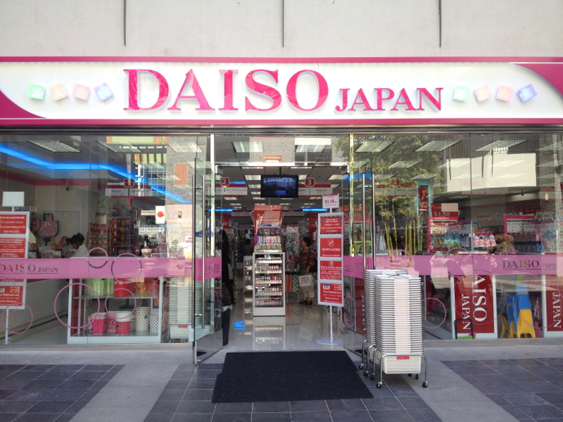 daiso-japan-store-koreatown-la-madang