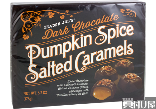 pumpkin-salted-caramels